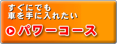 ��������ż֤������줿�����ѥ᡼��ޥ�����