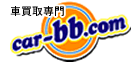 ����żֺ��ꡦ���ס���ư�֤�̵�����ꡦ�����衡�� ���������Car-bb.com ��